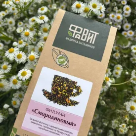 Чай Смородиновый